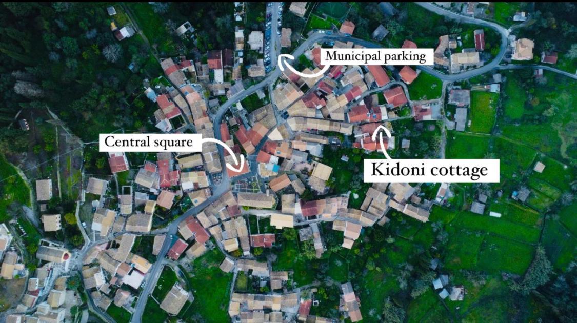 Kidoni Cottage Doukádes エクステリア 写真